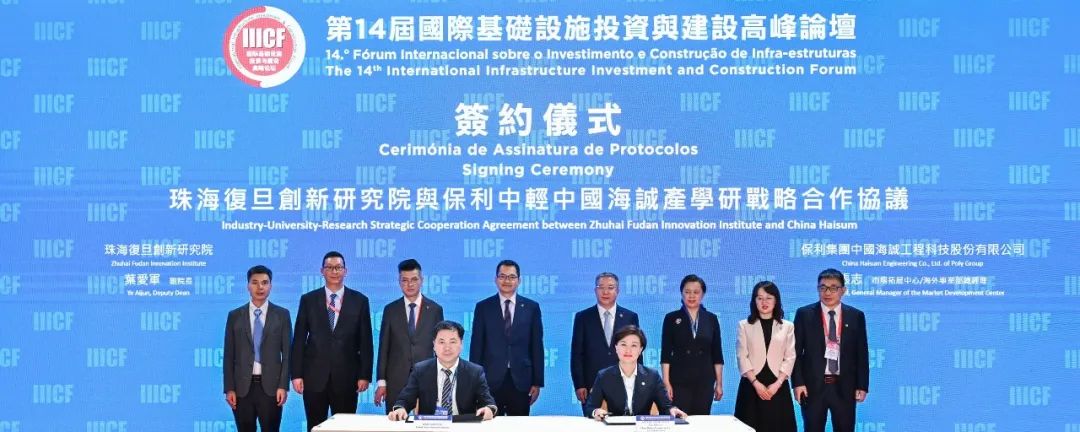 1685793643857838.jpg hz06.jpg