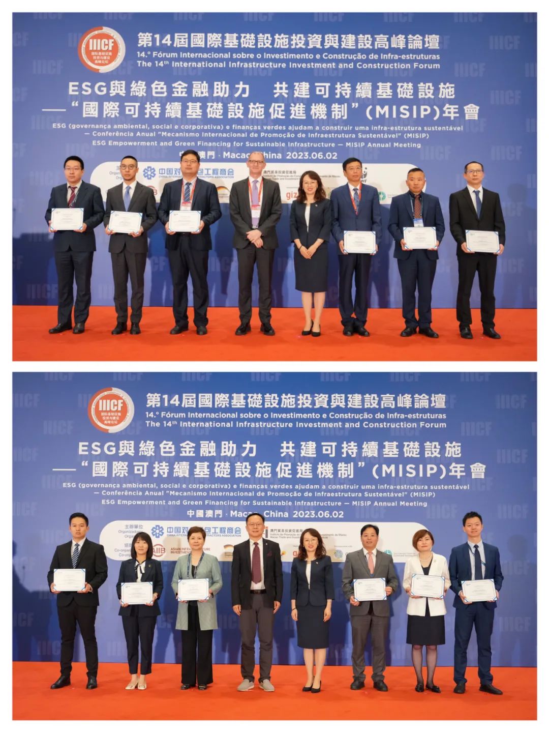 1685925259113586.jpg p008.jpg