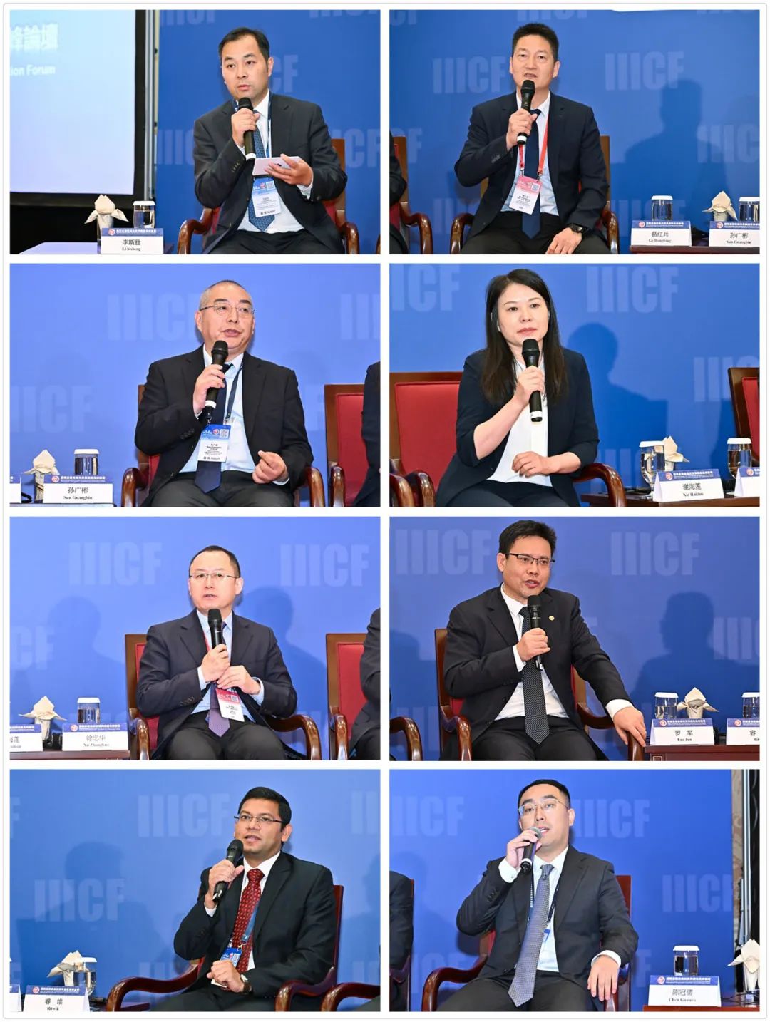 1686012285280696.jpg p005.jpg