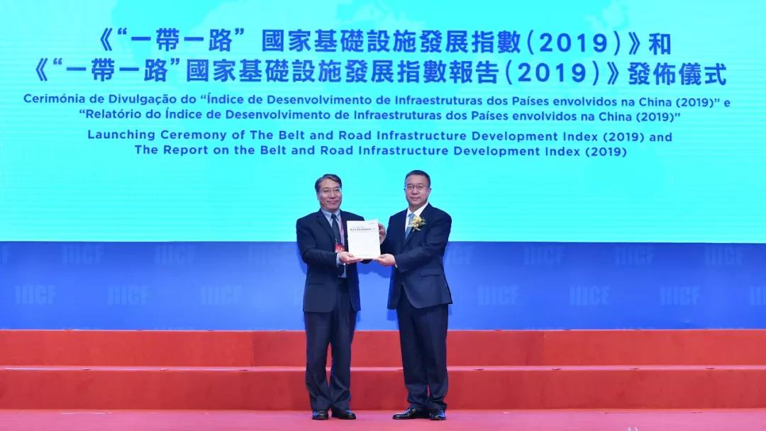 WeChat Image_20190530205524.jpg