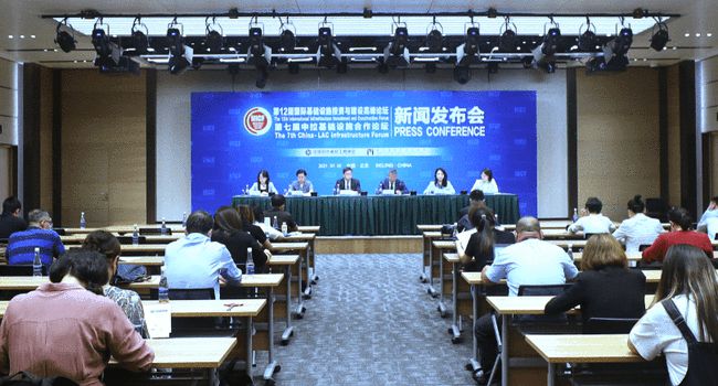 1626247182595818.jpg 下载 (3).jpg