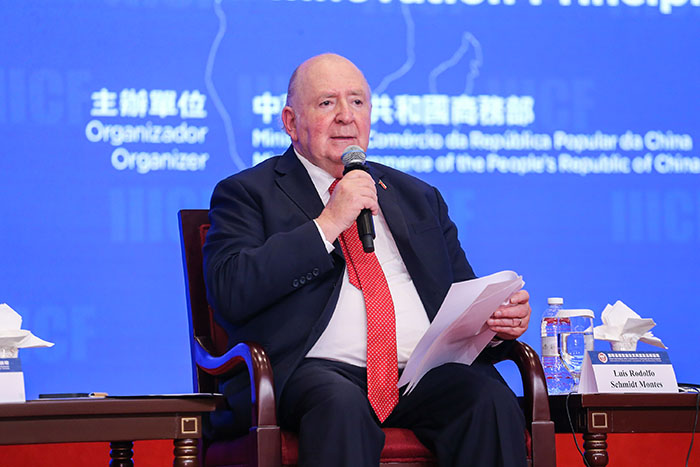 1626949281111546.jpg 智利大使-s.jpg