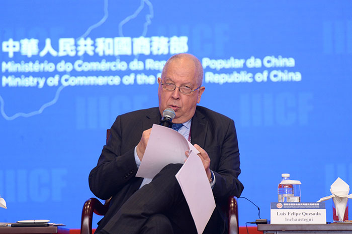 1626947287122631.jpg 秘鲁驻华大使-s.jpg