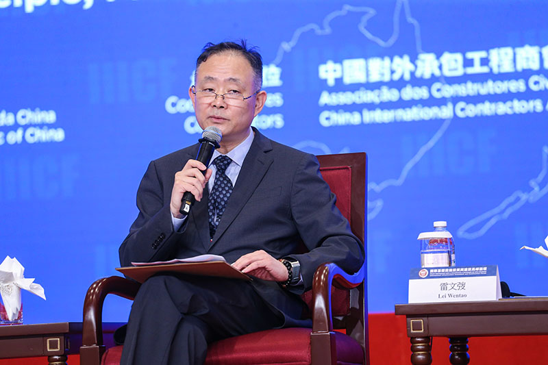 1626944803136884.jpg 中拉基金雷文弢-s.jpg