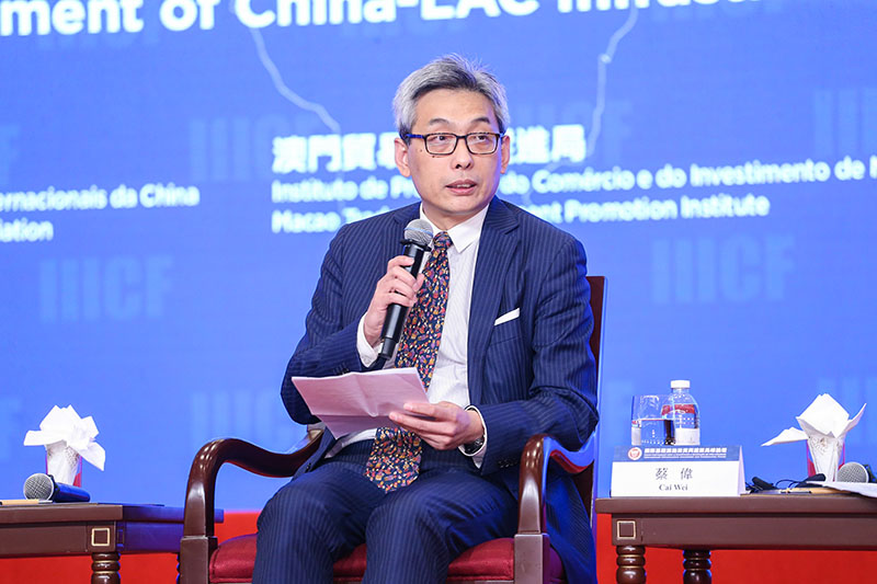 1626944288967225.jpg 外交部蔡伟-s.jpg