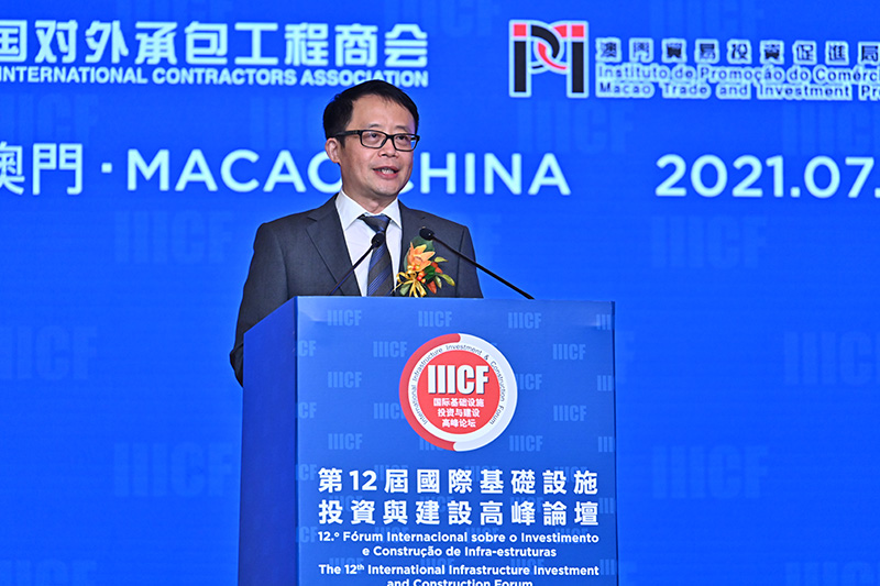 1626926868126328.jpg 王海怀-s.jpg