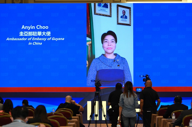 1664364016325535.jpg 圭亚那大使 - 副本.jpg