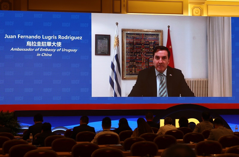 1664361924282589.jpg 乌拉圭.jpg