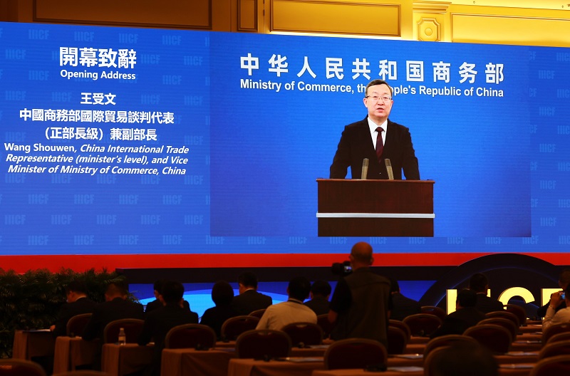 1664357377864938.jpg 王受文V1.jpg