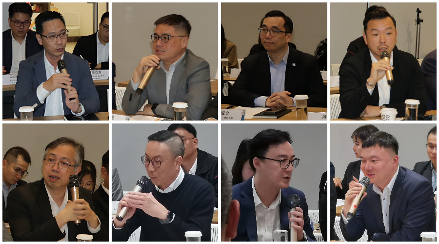 1709878231999025.jpg 与会嘉宾发言.jpg