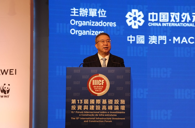 1712045606392665.png 15.png