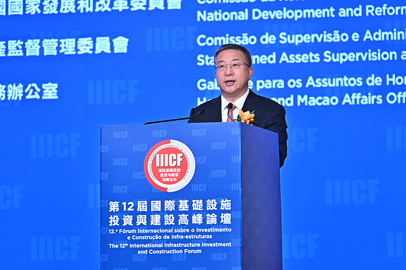 1712112489863174.png 14.png