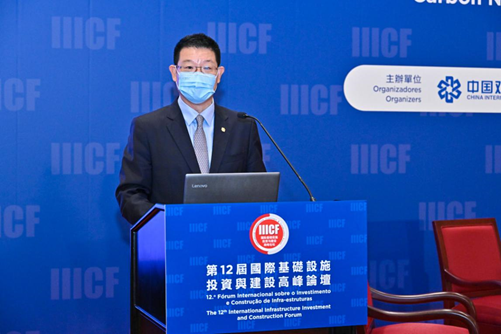 1712122348805167.png 8.png