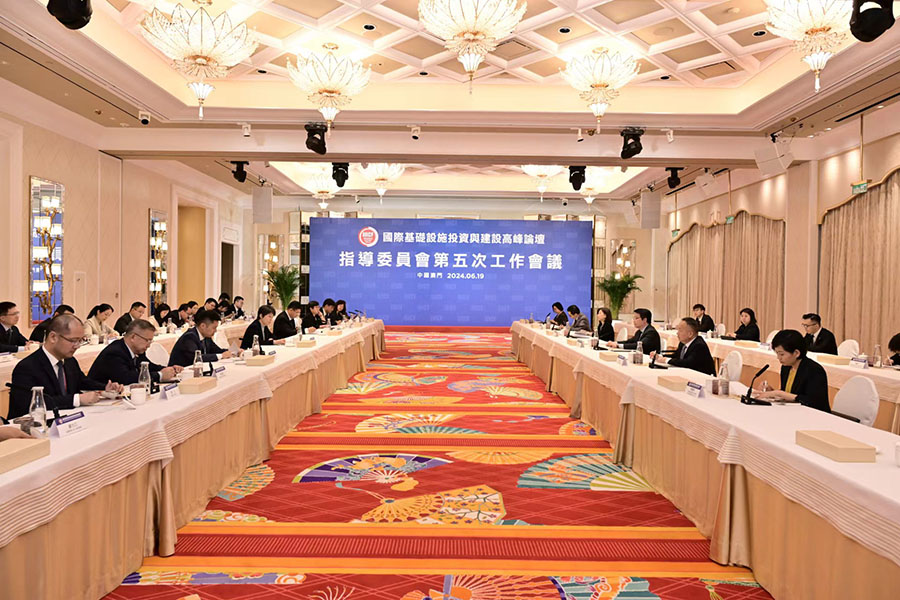 1718848897894223.jpg 微信图片_20240620090926.jpg