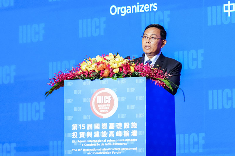 1718853597721287.jpg 缅甸建设部长.jpg