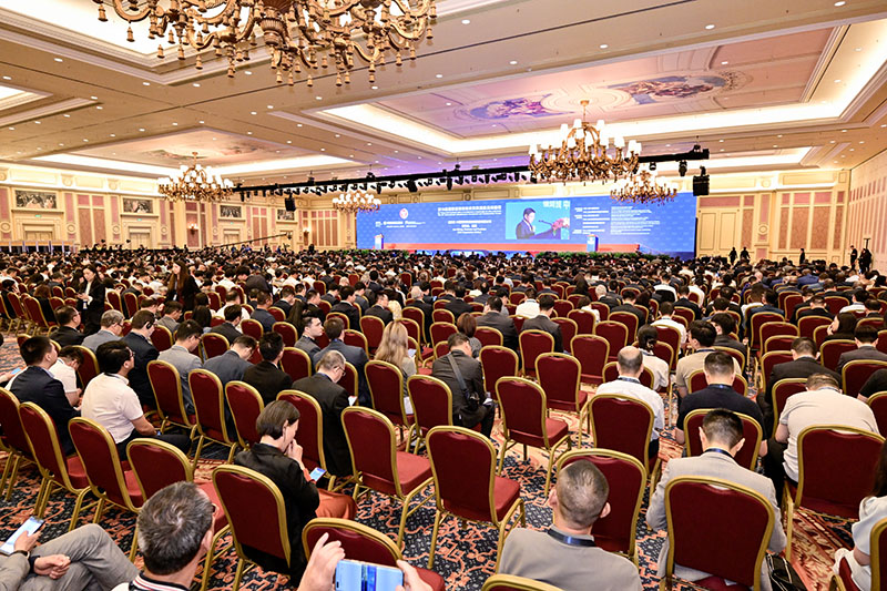 1718855634167097.jpg 主旨演讲全图.jpg