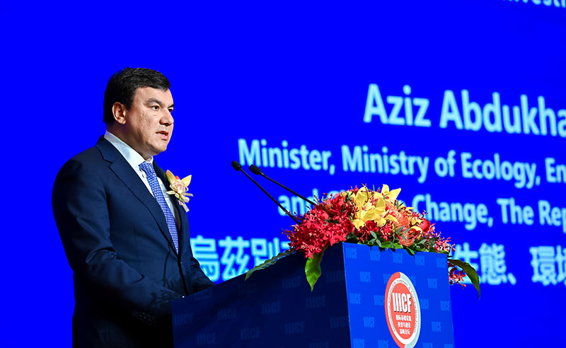 1718858268308935.jpg 乌兹别克.jpg