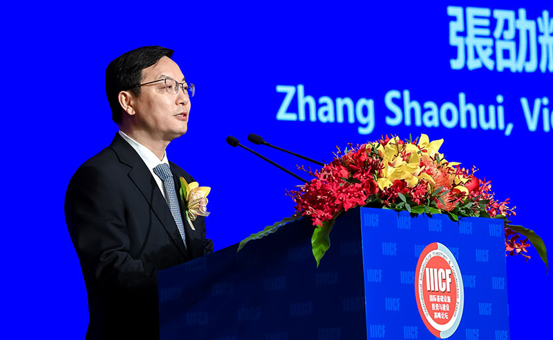 1718858521740798.jpg 张劭辉.jpg