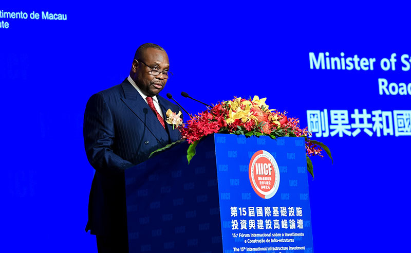 1718864088213684.jpg 刚果.jpg