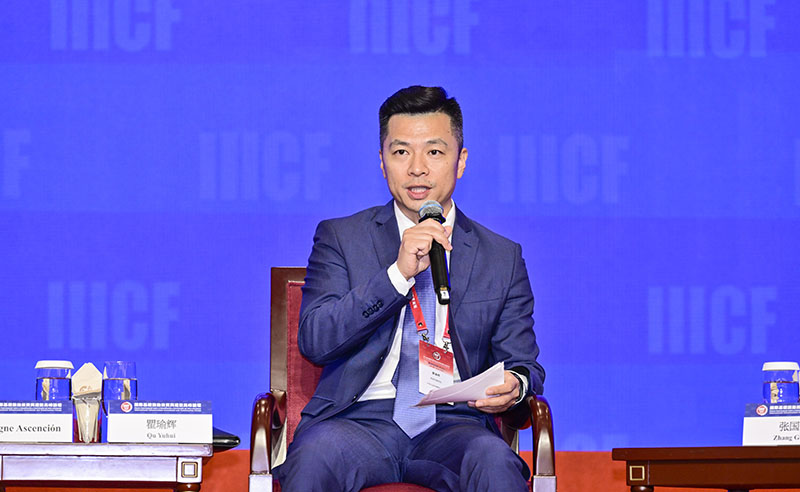 1718867014324766.jpg 外交部瞿瑜辉.jpg