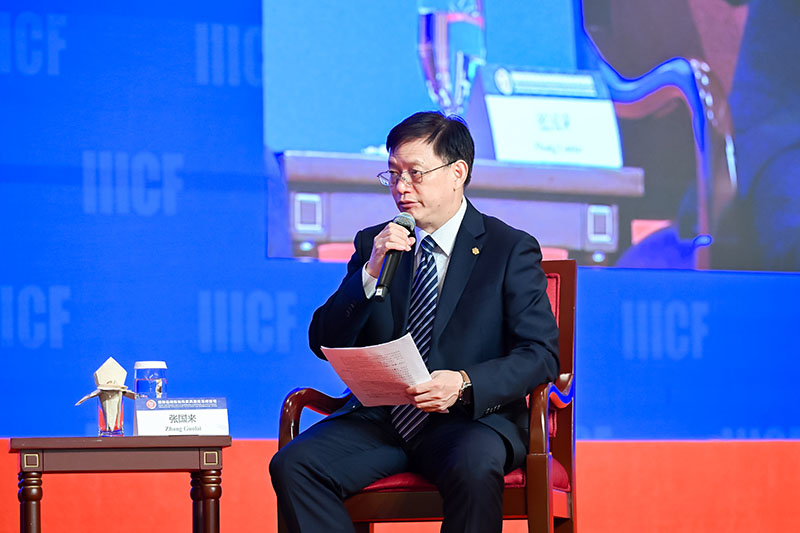 1718868780943244.jpg 中拉主持人张国来.jpg