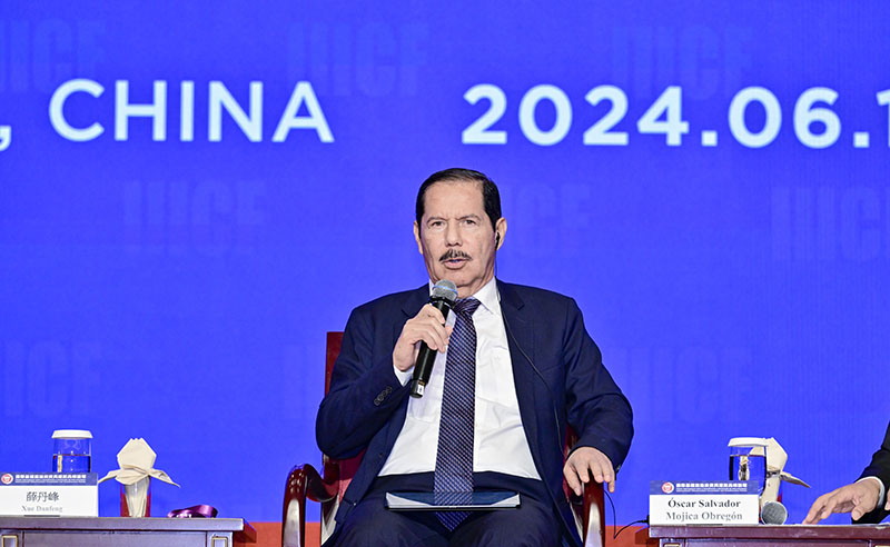 1718870292839624.jpg 尼加拉瓜.jpg