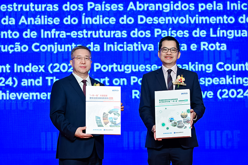 1718875283410763.jpg 微信图片_20240620165025.jpg