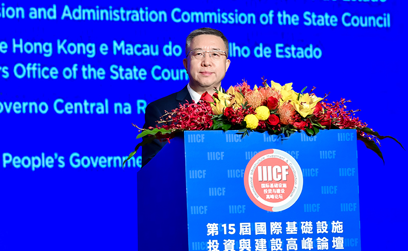 1718875474798110.jpg 主持人3.jpg