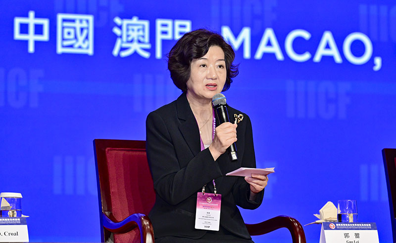 1718879876621737.jpg 国开行郭蕾.jpg