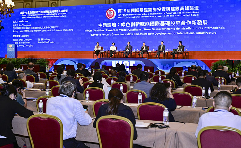 1718881026577939.jpg 主题1全景.jpg