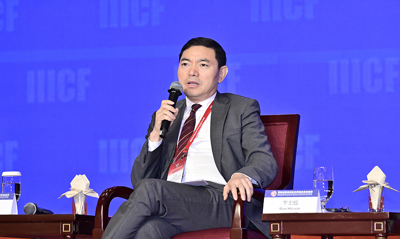 1718892827599127.jpg 国开行卞士远.jpg