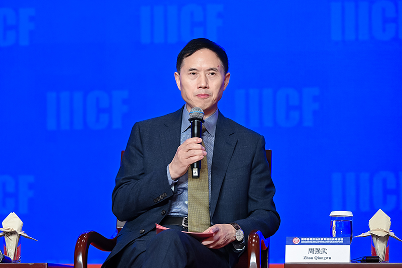 1718898624568677.jpg 新开行周强武.jpg