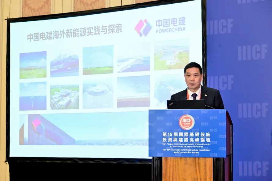 1719281722879306.jpg 6.webp.jpg