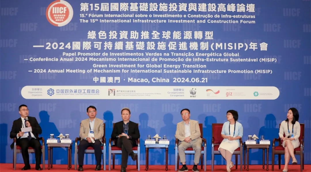 1719282341737533.jpg 8.webp.jpg