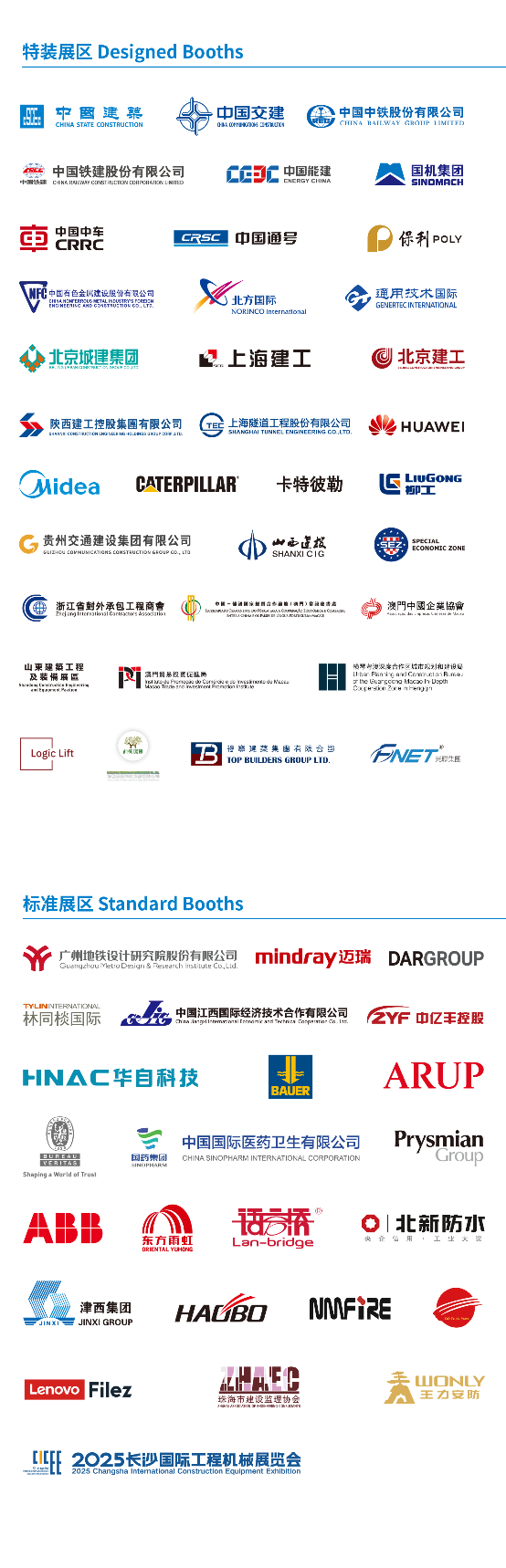 1720513539833580.png 图片 30.png