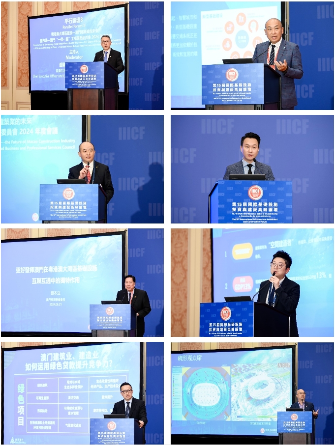 1724223667287486.png 微信截图_20240821150031.png