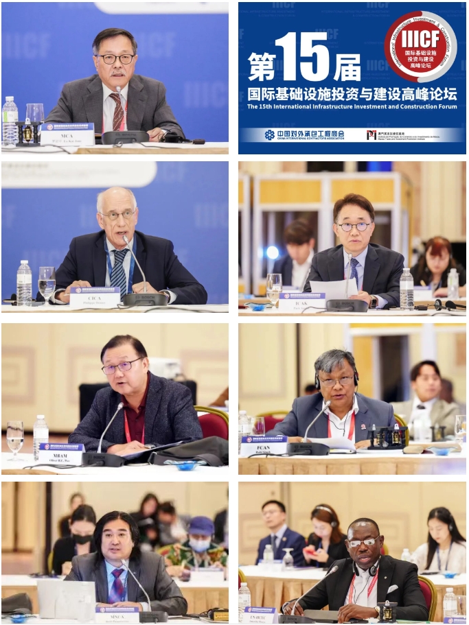 1724224434803976.png 圆桌会-01.png