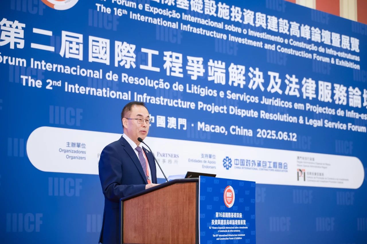 1750311930526010.jpg 微信图片_20250619134044.jpg