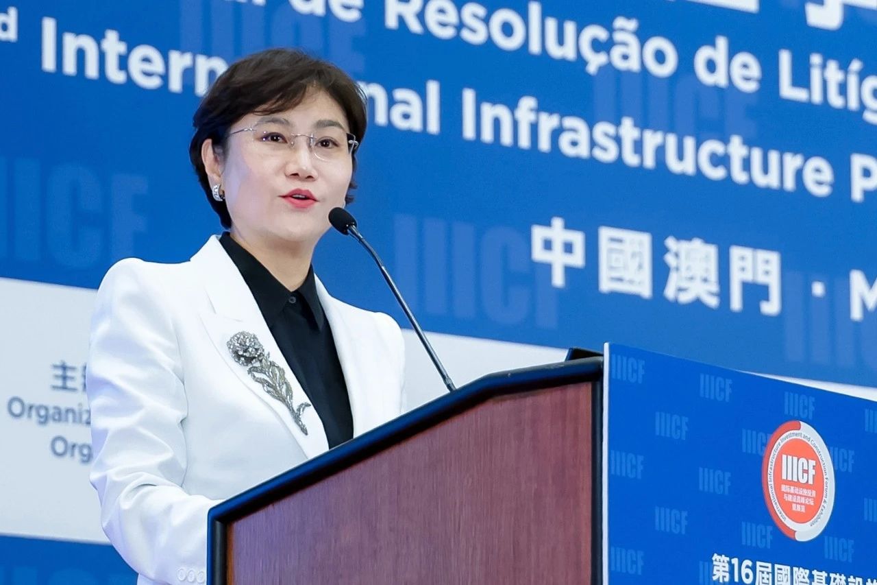 1750312044660780.jpg 微信图片_20250619134100.jpg