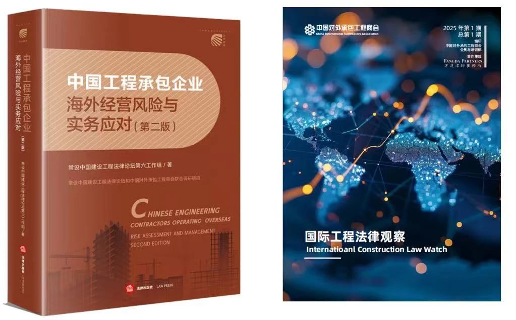 1750312102106415.jpg 微信图片_20250619134107.jpg