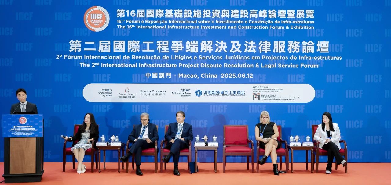 1750312149655891.jpg 微信图片_20250619134115.jpg