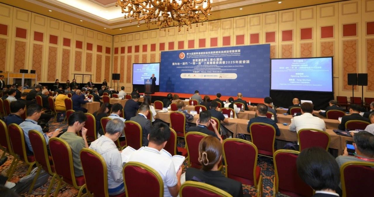 1750318204761750.jpg 微信图片_20250619143419.jpg