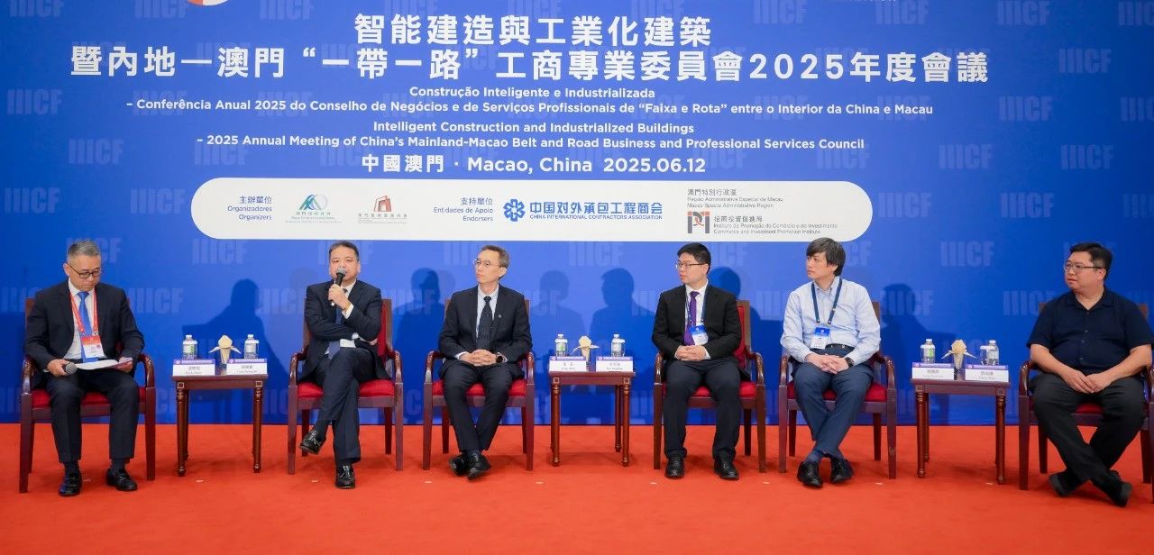 1750318453646482.jpg 微信图片_20250619143621.jpg