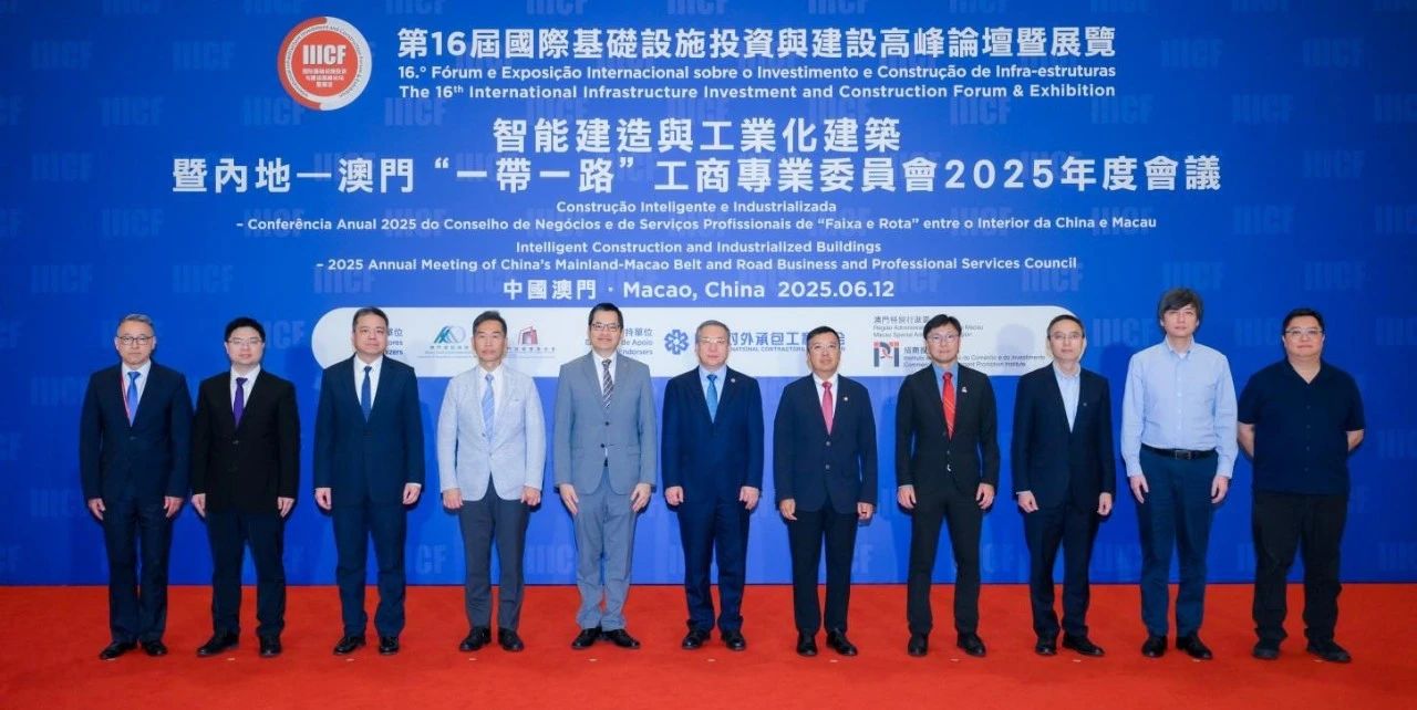 1750318599690329.jpg 微信图片_20250619143733.jpg