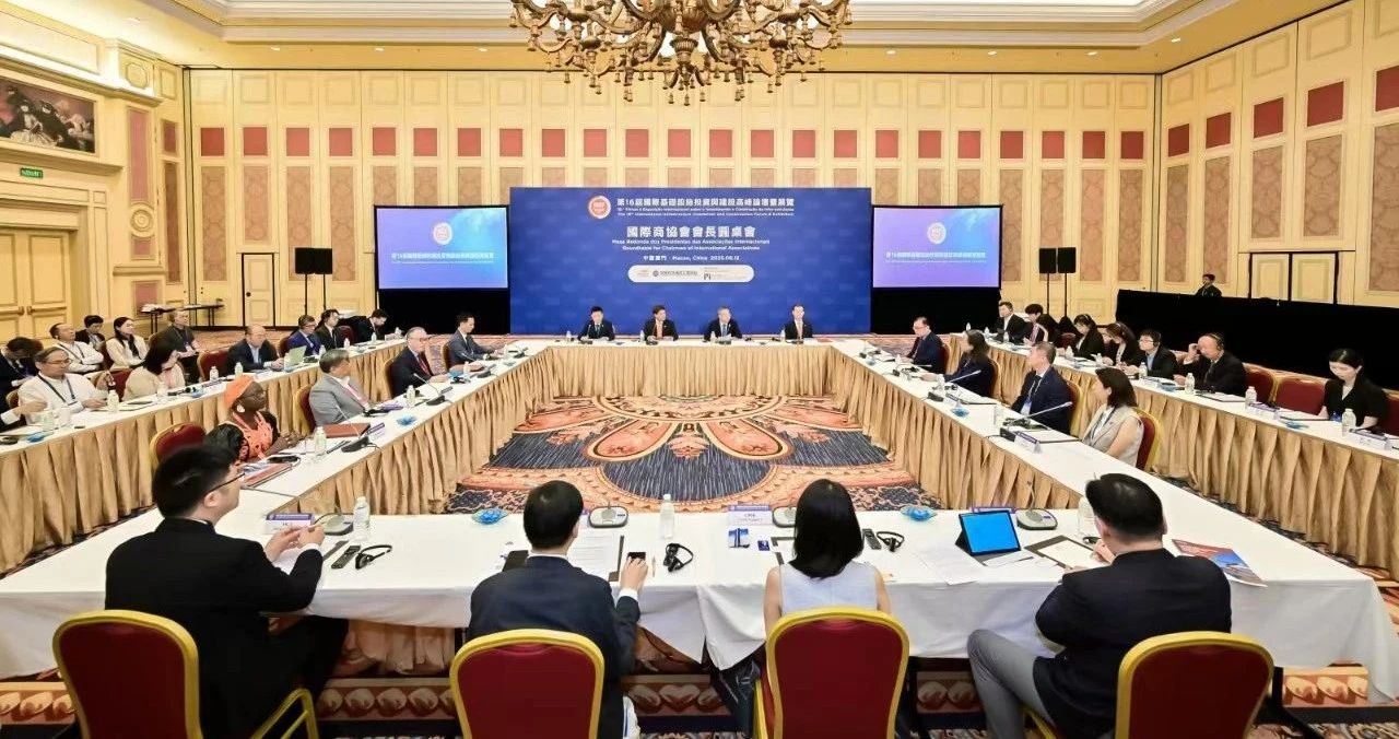 1750319594401385.jpg 微信图片_20250619154858.jpg