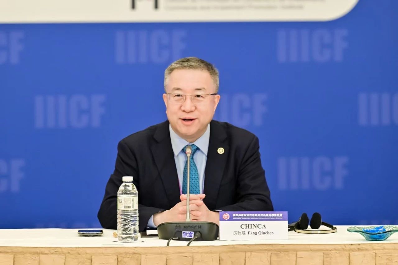 1750319619134116.jpg 微信图片_20250619154906.jpg