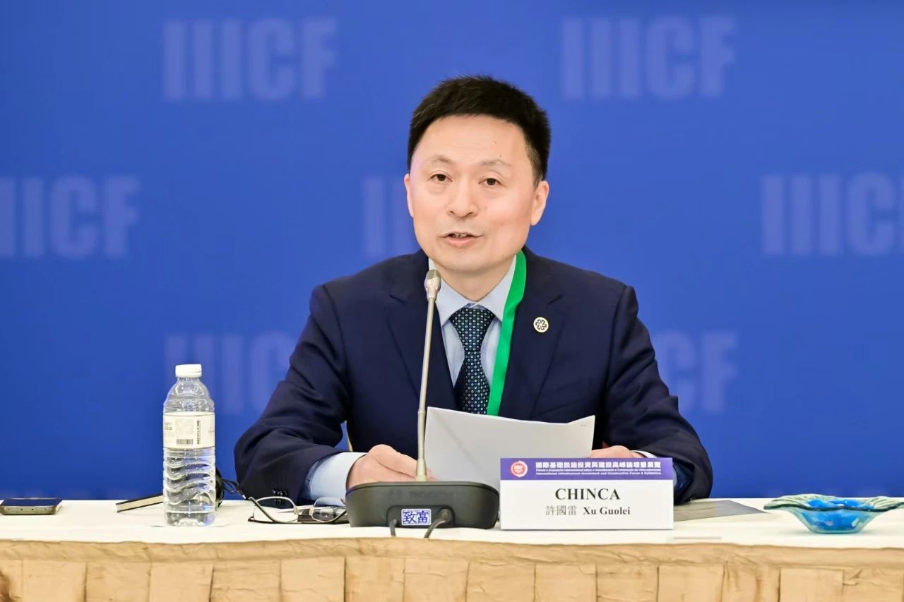 1750319779730370.jpg 微信图片_20250619154922.jpg