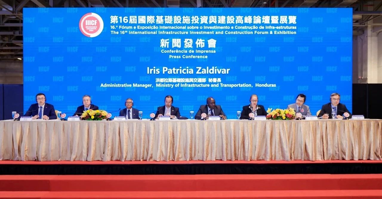 1750320667943118.jpg 微信图片_20250619160716.jpg