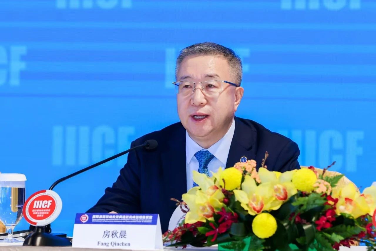 1750320761580256.jpg 微信图片_20250619160733.jpg