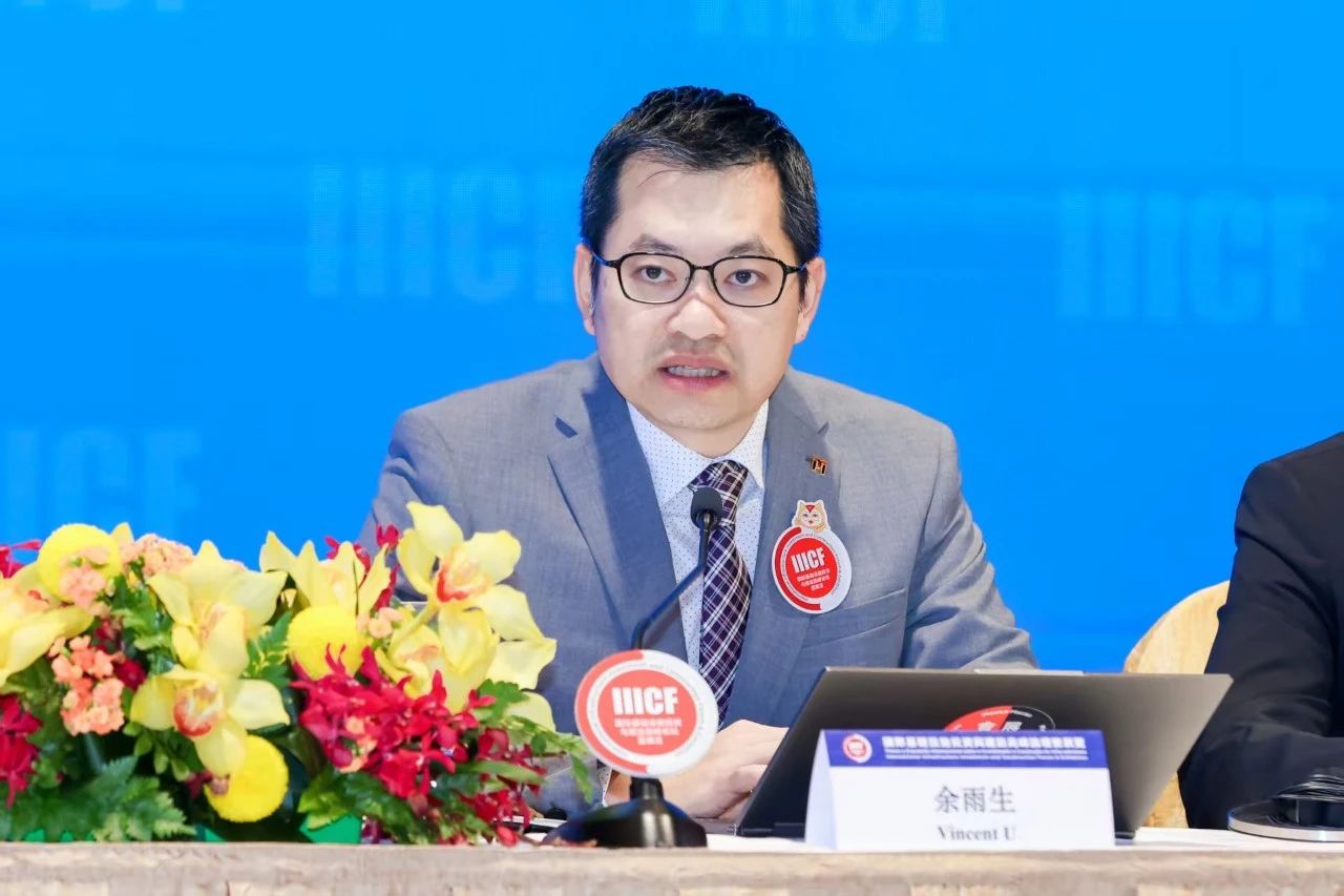 1750320780752575.jpg 微信图片_20250619160737.jpg